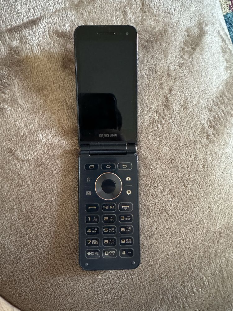 Samsung folder 2