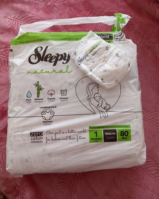 Pampers bebe NR 1. 100% bumbac