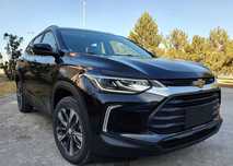Tracker LS  2025