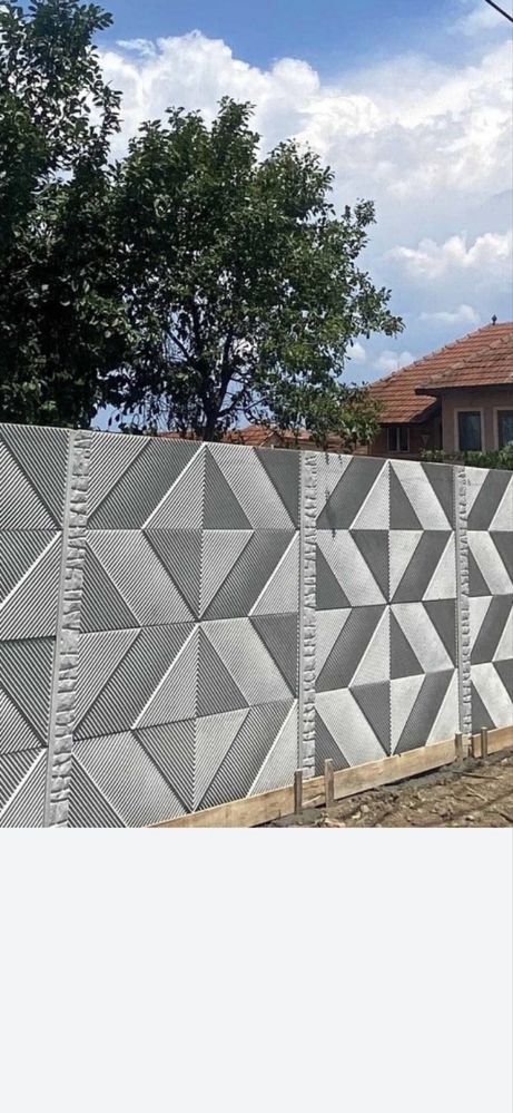 Gard Placi beton (prefabricate)
