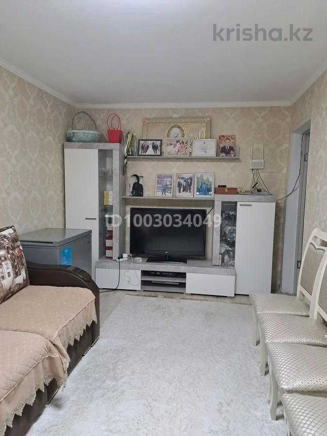 Продаётся 2х ком район центр Аида Империя