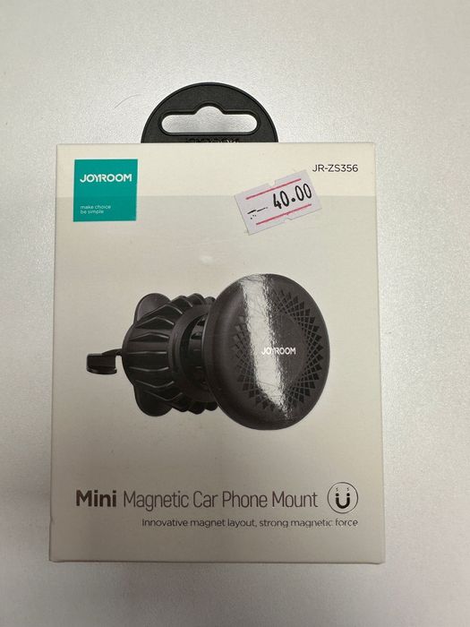 Suport magnetic pentru telefon