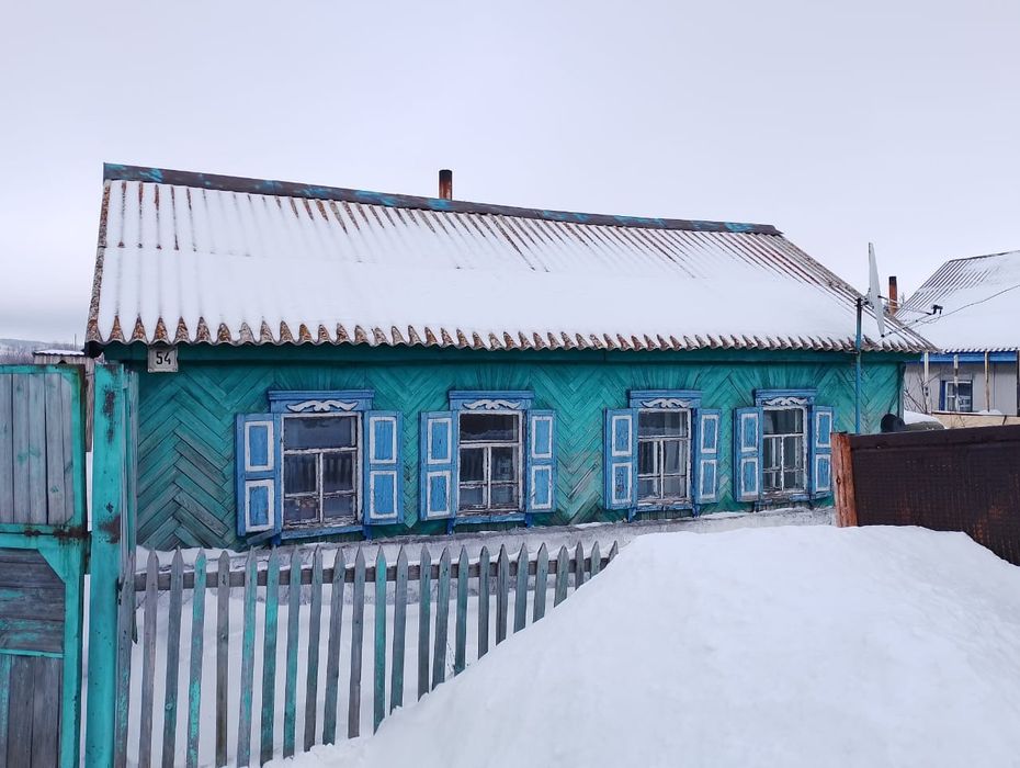 Продам частный дом в районе ремзавода!