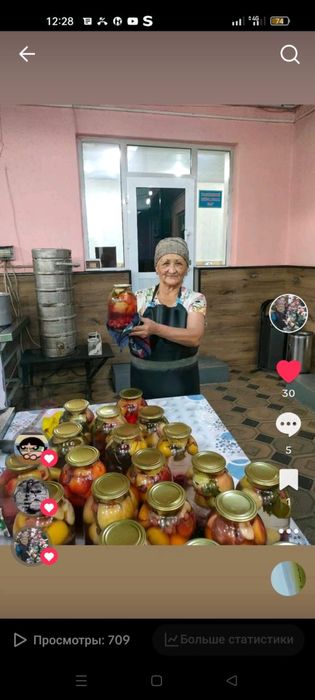 Айфон 13 128гв 80%