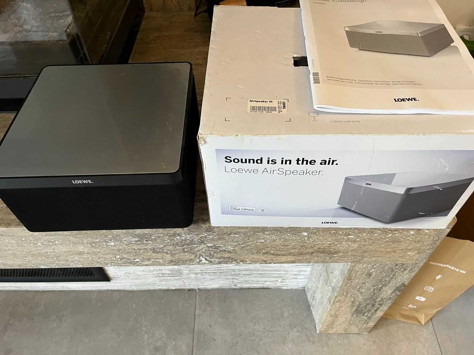 Безжична тонколона Loewe Air Speaker