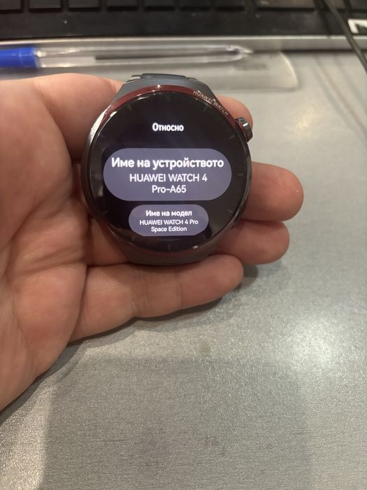 Huawei watch 4 pro space edition