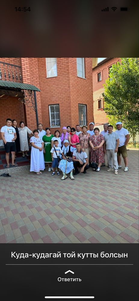Сдам в аренду по суточно каттедж