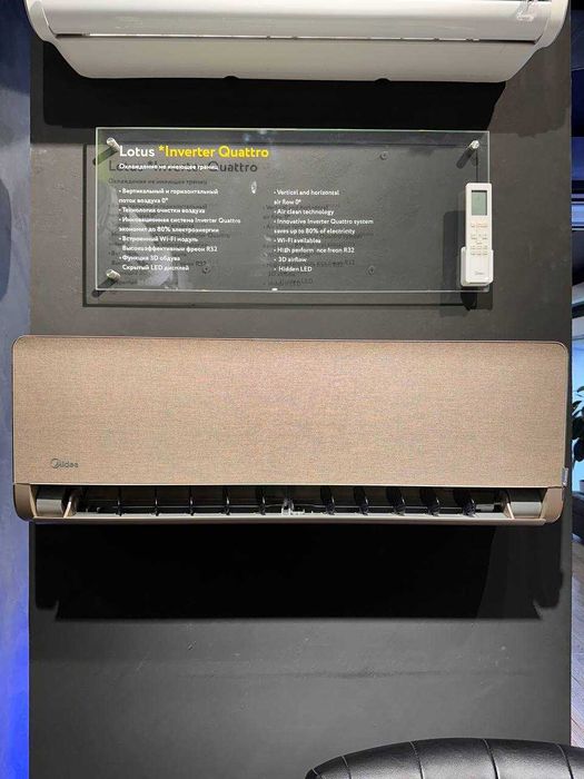 Кондиционер Midea инвертор wifi бесплатная установка доставка 7 9 12