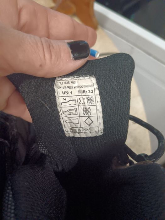 Децки зимни обувки 33