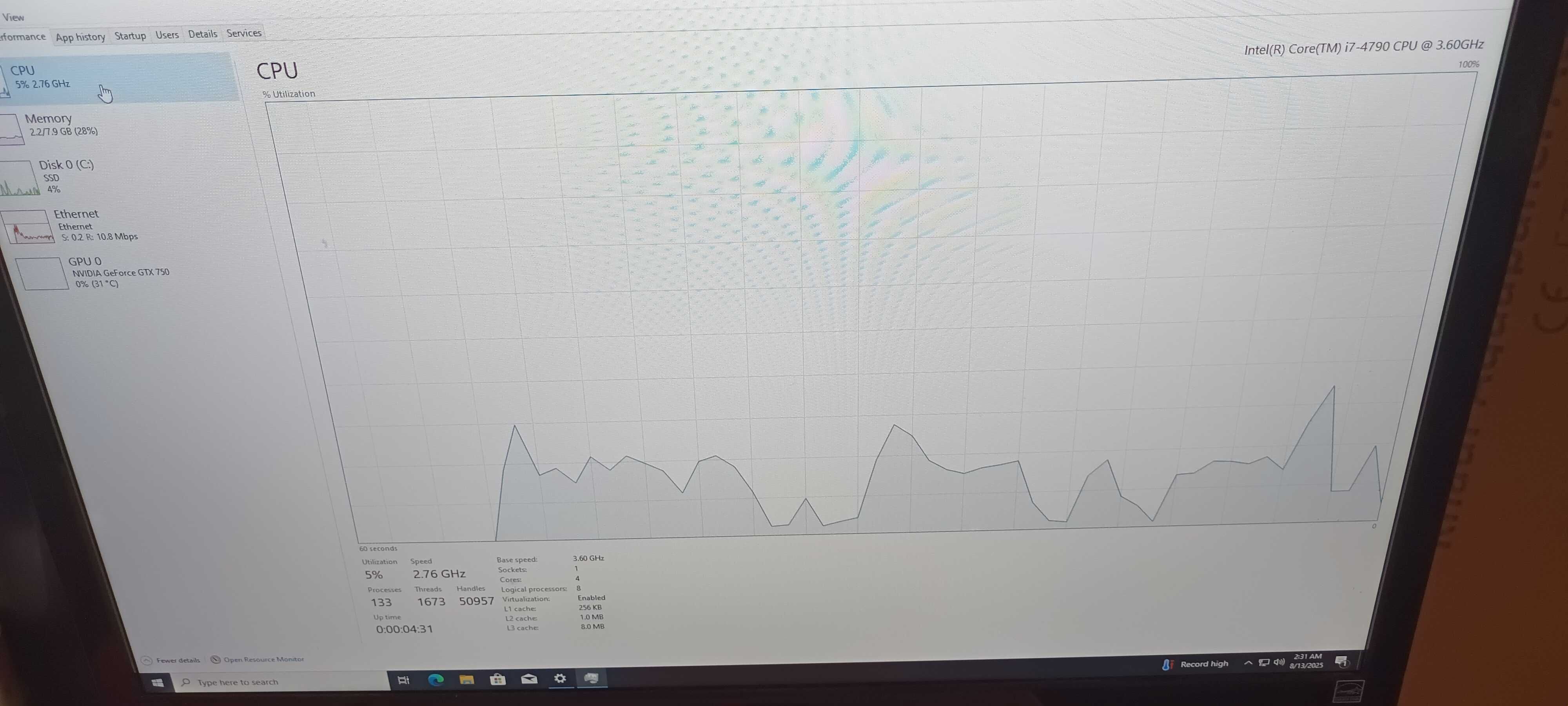 Продавам изгоден компютър i7
