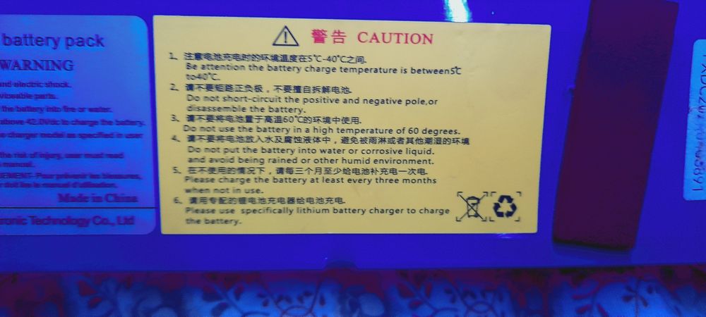 Baterie de trotinetă electrică de 36 w