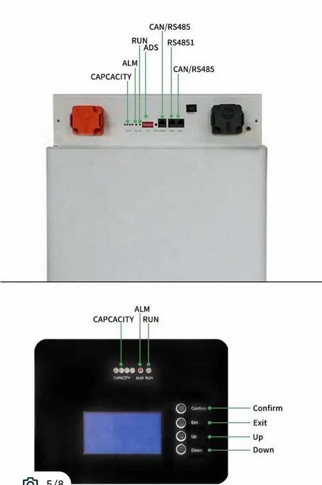 Батерия за соларна система !