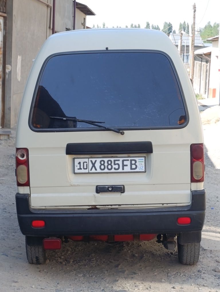 Damaz sotiladi 209