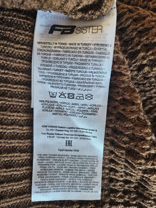 Нов дамски пуловер L