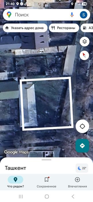 umumiy maydoni 10.89sotox 5 xona +1 ta oshxona  kotta yo'l yaqn