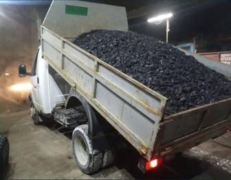Уголь ,дрова по городу доставка
