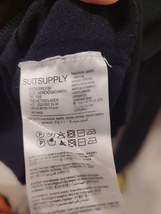 SUITSUPPLY 100%Merino wool