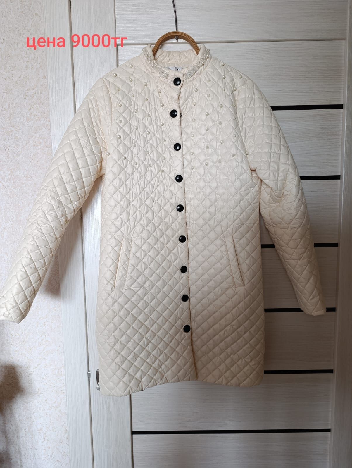 Продам женскую куртку