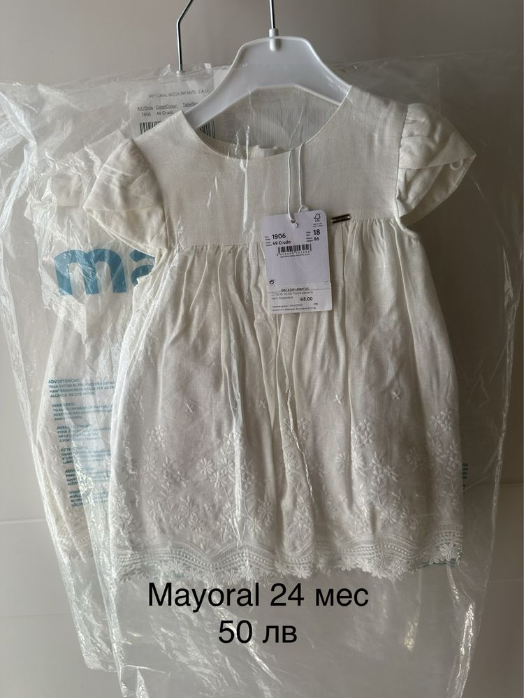 Mayoral рокли нови 98,18-24