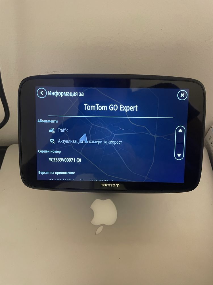 TomTom Go Expert 7 16GB Навигация