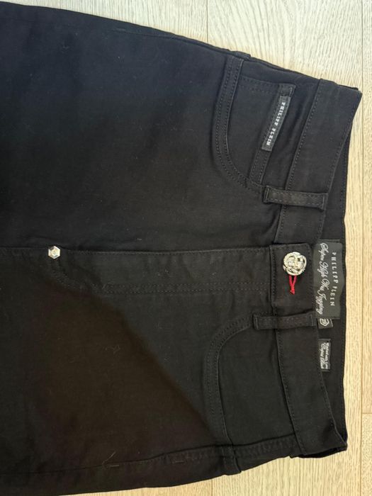 Blugi philipp plein dama