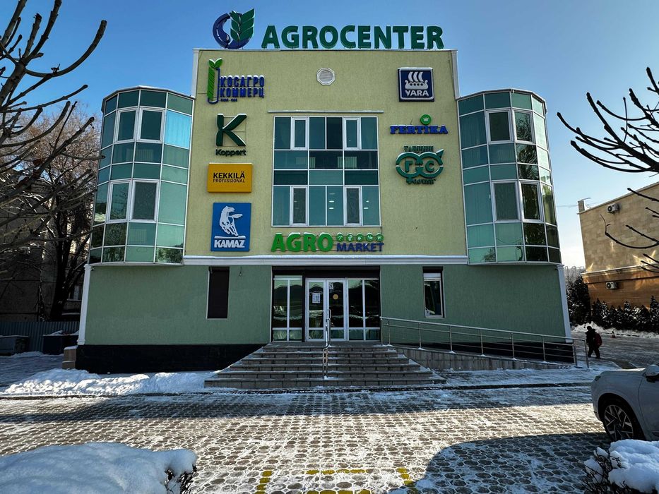 аренда помещения