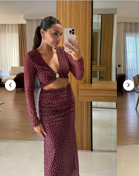 Дамски дрехи