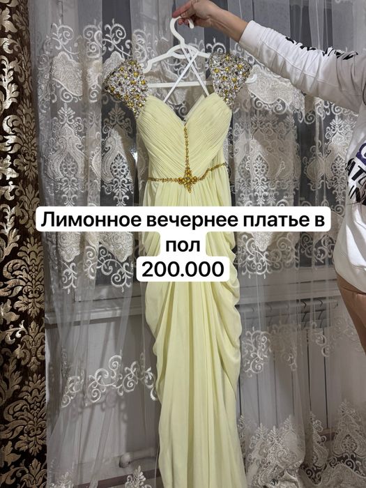 Платья , размера S,M вечерние и коктельные