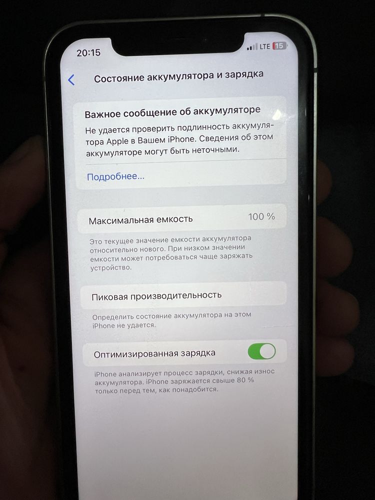 Iphone xr 16 pro korpus taqilgan holadi yaxshi