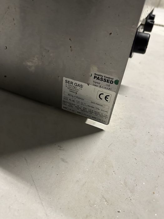 Газов котлон троен професионален 650 лв.