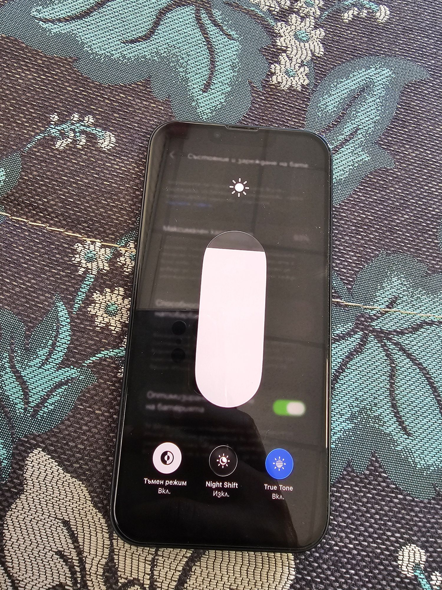 iphone 13 КАТО НОВ с Гаранция