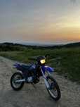Yamaha DT R 125cc 2t