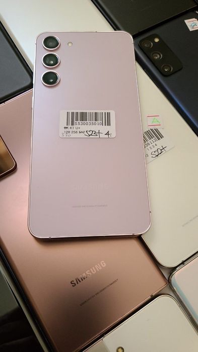 Samsung s23 5G  256gb