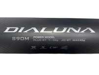 Shimano 2023 Dialuna S90M (274cm, 7-38g)