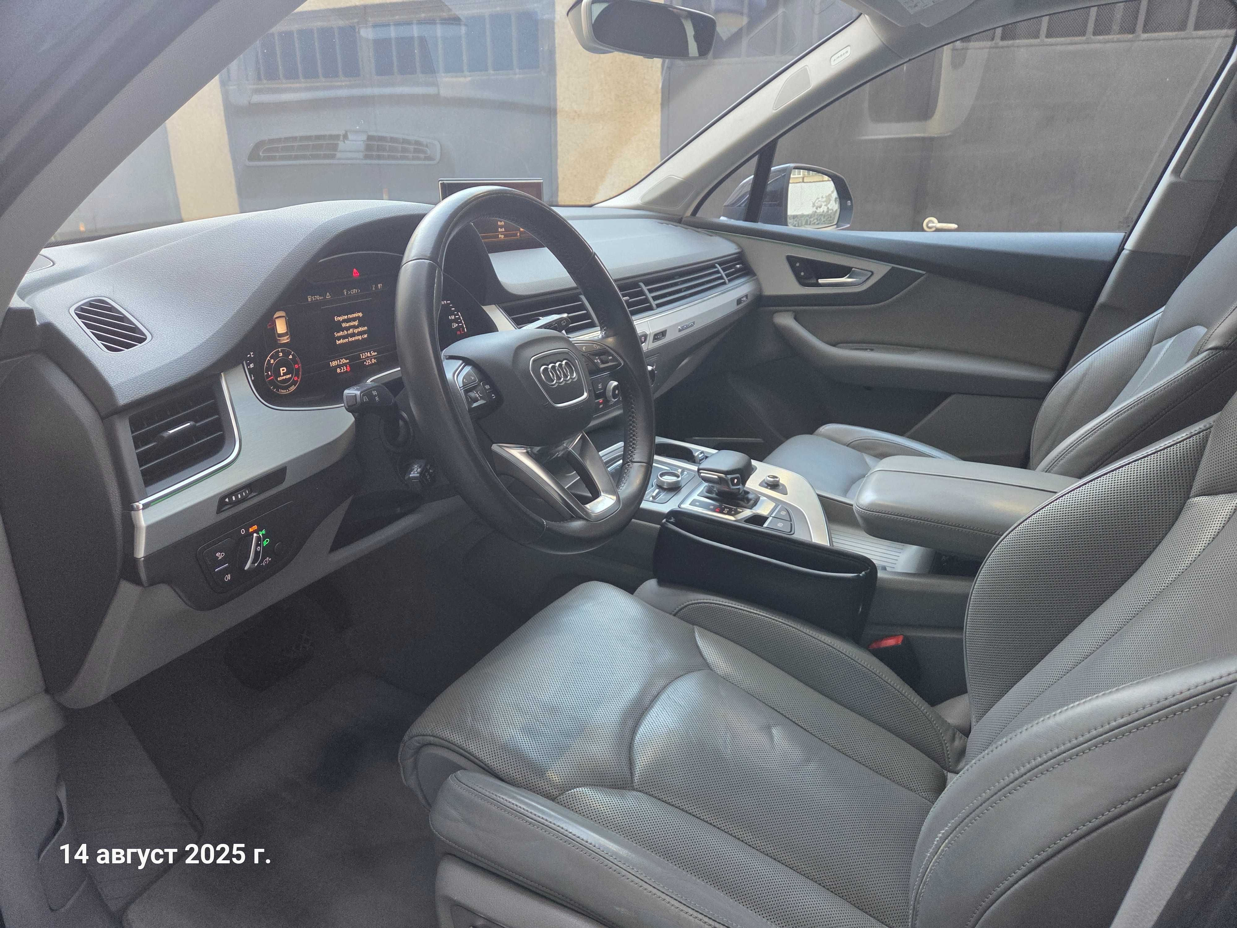 Audi Q7, 7 местен