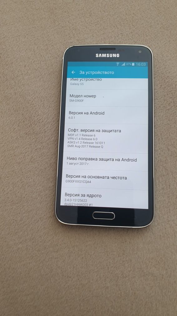 НОВА ЦЕНА!Samsung Galaxy S5 (SM-G900) 16GB, черен цвят