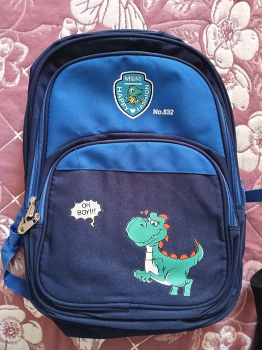 Сумка-рюкзак для школьника