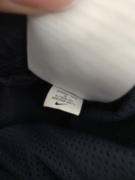 Nike мъжки панталон