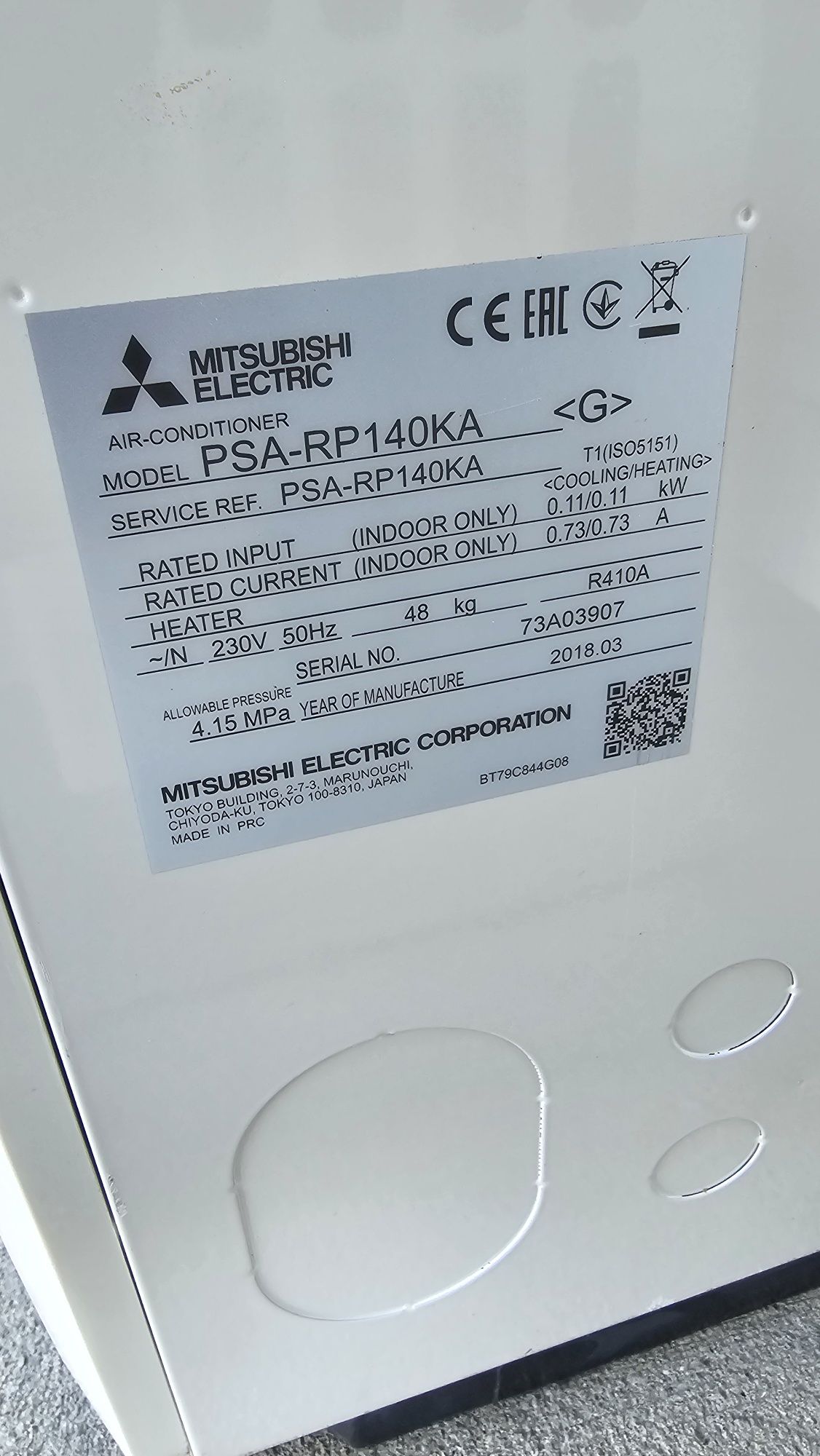 Колонен климатик Mitsubishi Mr.slim 16kw трифазен PUHZ-P140  PSA-RP140
