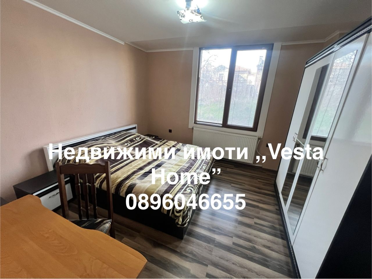 Дава се под наем Двустаен апартамент в Казанлък - 100 кв.м за 255 € - Снимка #1
