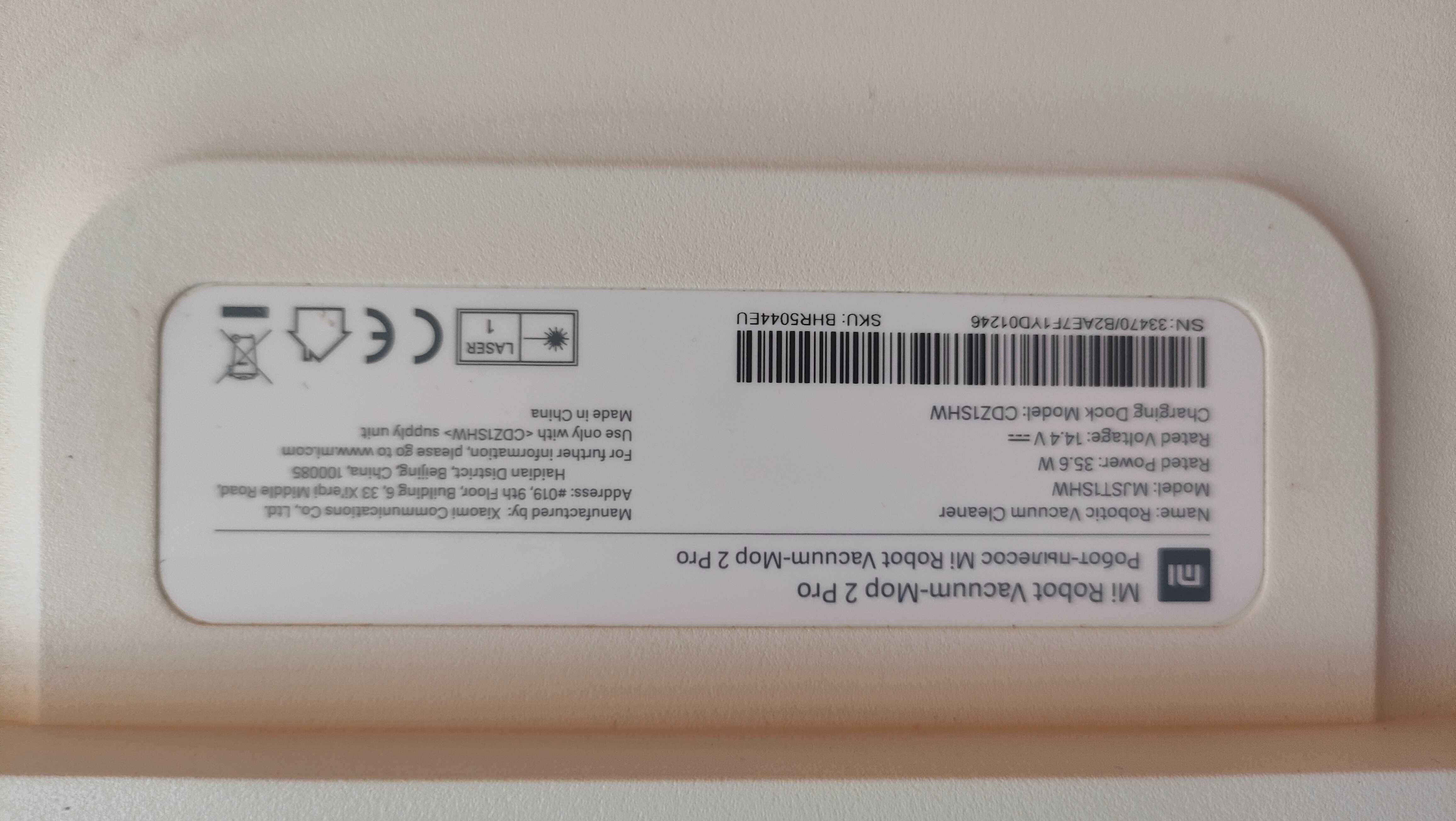 Xiaomi vacuum mi mop 2 pro прахосмукачка робот