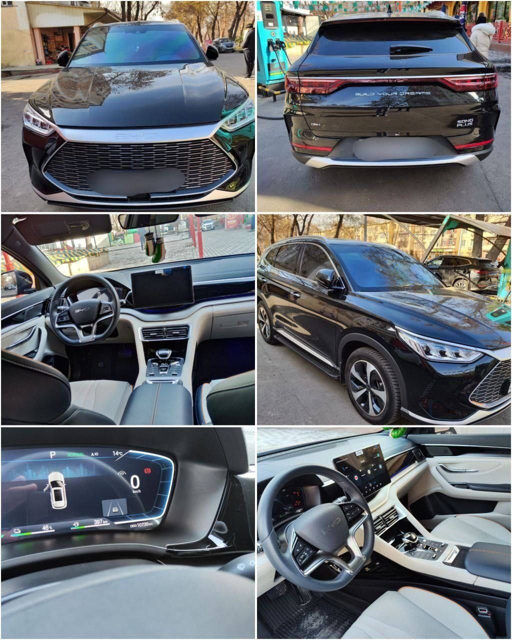 BYD song plus 2023 гибрид 2