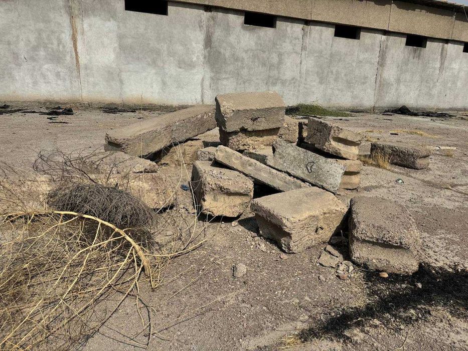 Бетонные плиты - бесплатно