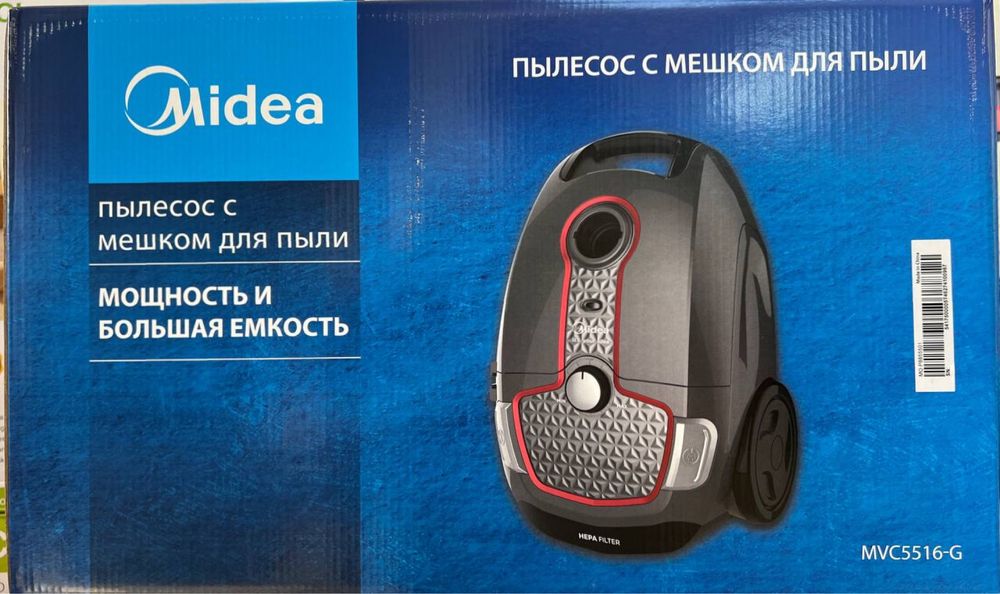 Midea pilesos orginal 3 yil garatiya