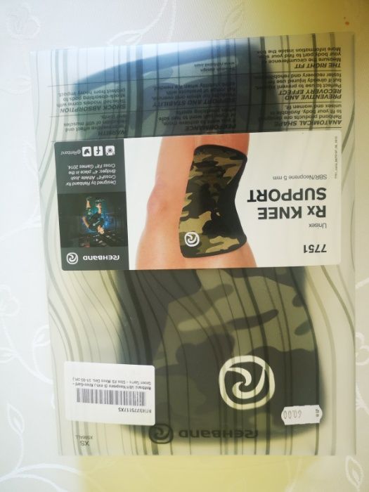 Неопренова наколенка за спорт