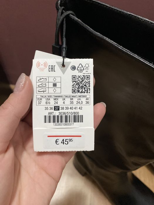 Черни ботуши ZARA
