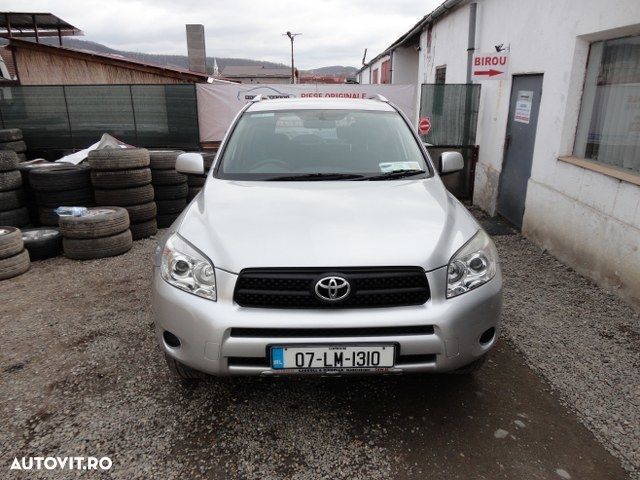 Modul Toyota RAV 4 III 2005 - 2012 (372) 0795009192