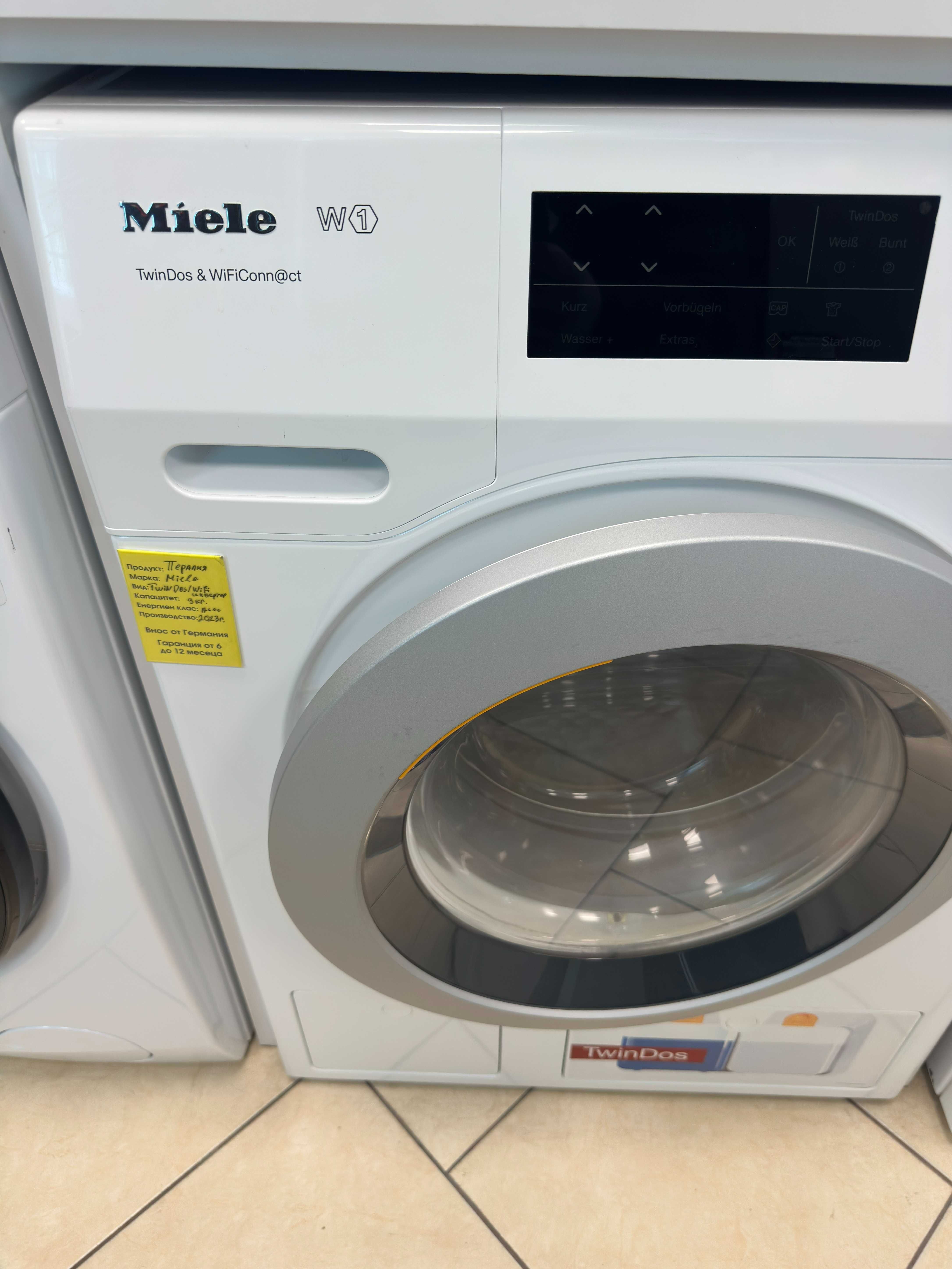Пералня Miele WCE670, 9 кг, 1400 об/мин, Wifi Connect,