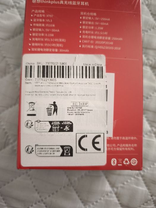 Vând căști wireless de la Lenovo, noi, sigilate!!!