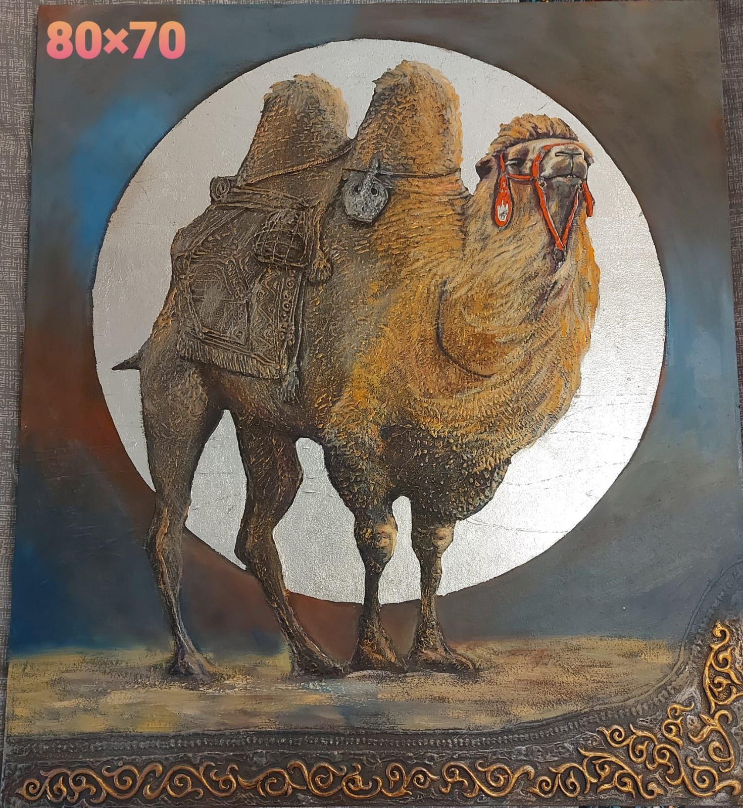 Картина"Верблюд" 80×70